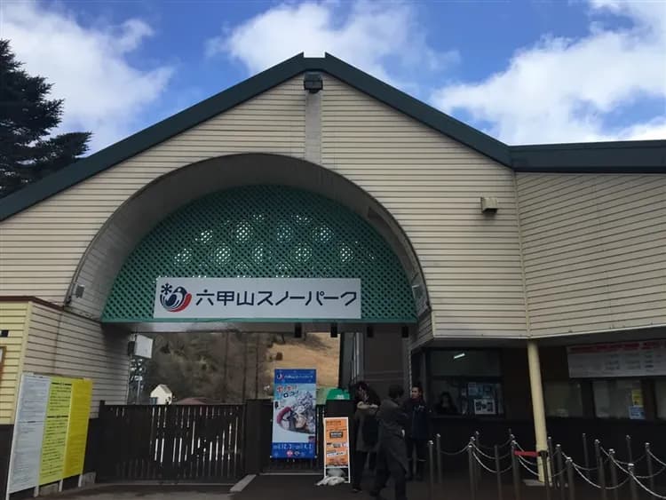 過年折3,000｜京阪神奈.環球影城.六甲山戲雪.奈良小鹿.和服體驗.森林花園.採果體驗五日｜一晚五星兩晚環球旁-5