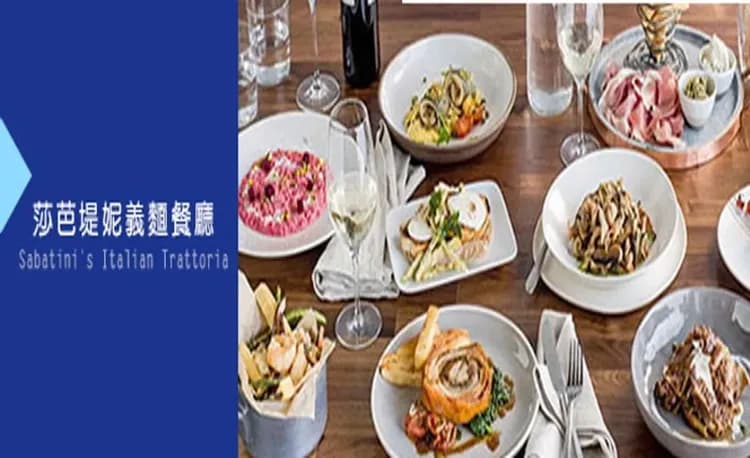 美麗星世界｜皇家公主號｜美墨蔚藍海岸．墨西哥三大港．洛杉磯深度遊．OUTLET購物趣｜團體遊11日-7