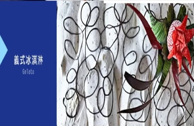 美麗星世界｜皇家公主號｜美墨蔚藍海岸．墨西哥三大港．洛杉磯深度遊．OUTLET購物趣｜團體遊11日-5