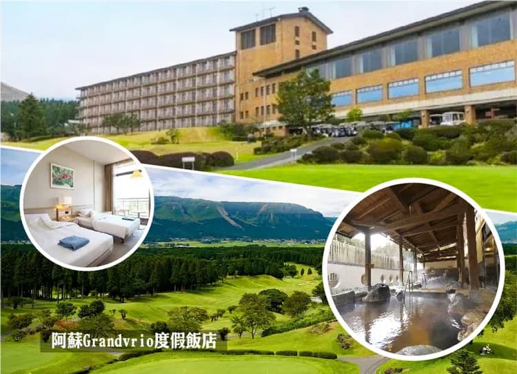 南北九州心漫遊夢幻5日.保住阿蘇溫泉.御船山樂園.採果體驗.柳川遊船.高千穗峽.阿蘇火山(佐/宮)-11