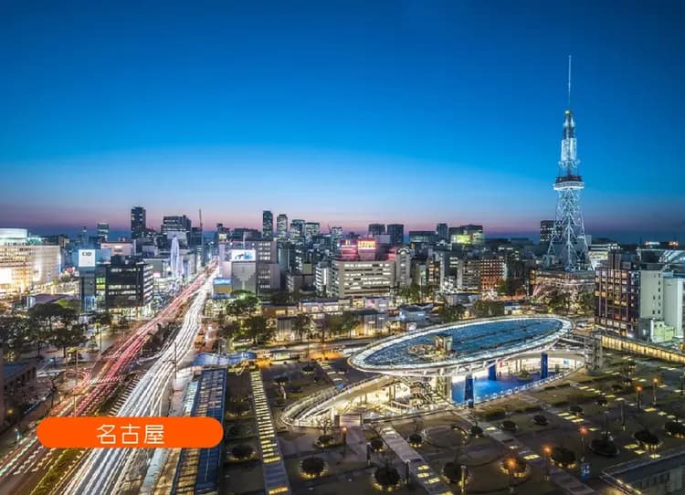 【限時限量】北陸花漾6日.濱松四季花卉.長良川田園鐵道.食品DIY體驗.白川鄉合掌村.入住一晚下呂溫泉