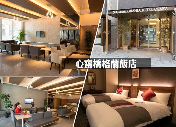 【出清一口價】泰饗趣花現三都5日.一晚五星.teamlab京都.璀璨花海.清水寺.嵐山叮叮車.螃蟹和牛龍蝦(泰獅)-10