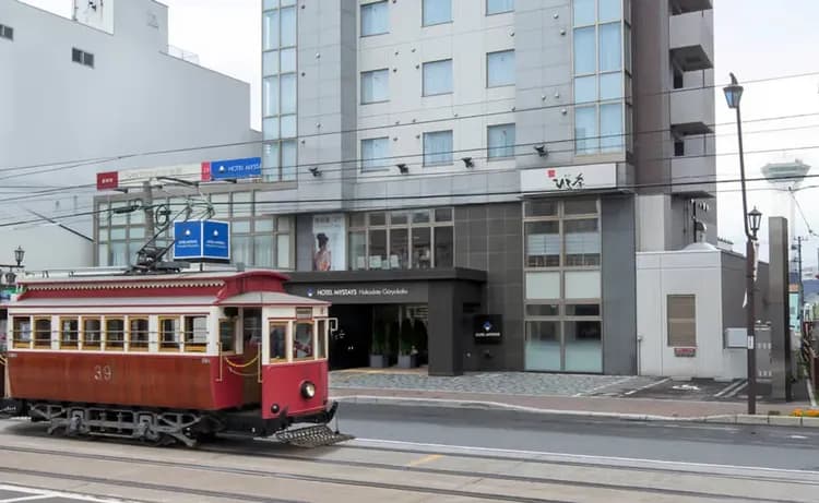 MYSTAYS函館五稜郭飯店