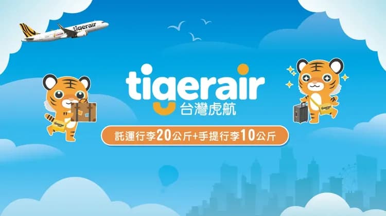 九州旅遊｜賞櫻名所~御船山樂園.小城公園.大分川岸.由布院金麟湖.溫泉.美食五日｜一日自由活動.分佐-6