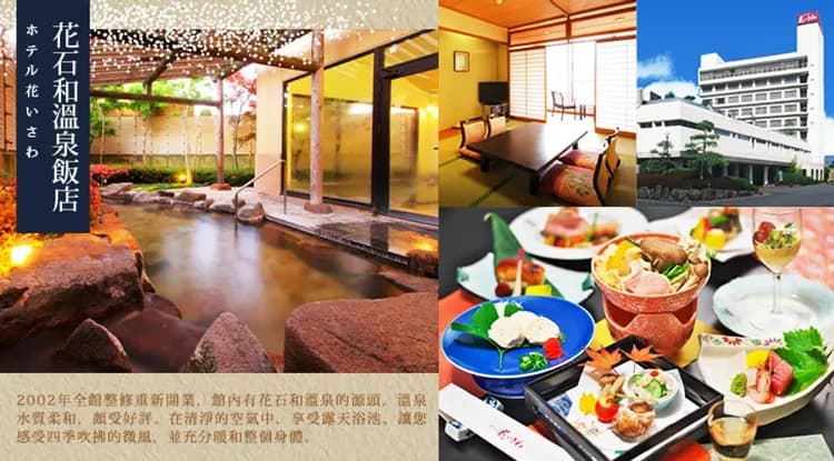 東京迪士尼.晴空塔.箱根.海盜船.忍野八海.螃蟹溫泉美食.富士美景五日-10