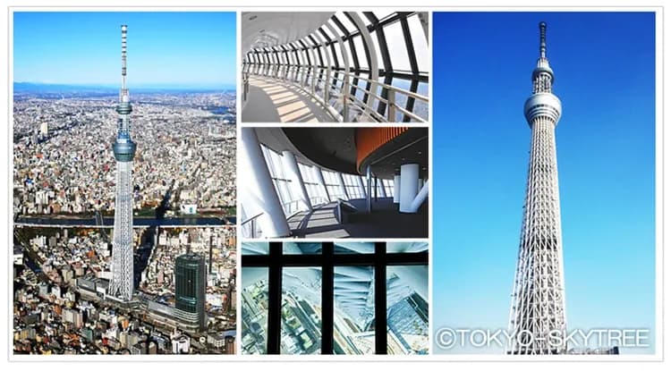 晴空塔,晴空塔商店街