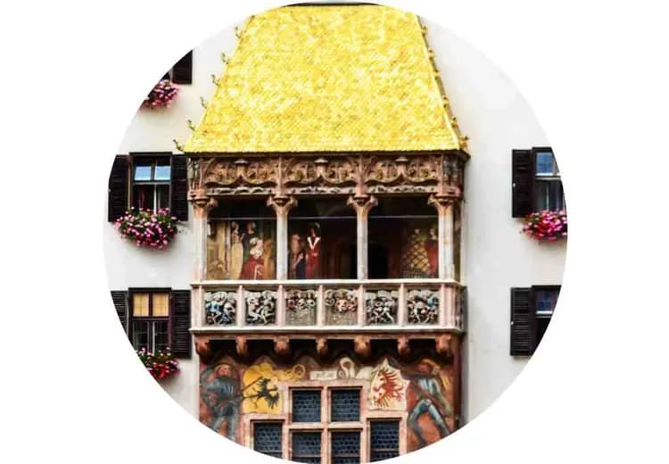 茵茲布魯克黃金屋頂