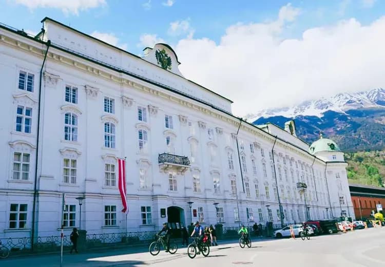 茵茲布魯克皇宮