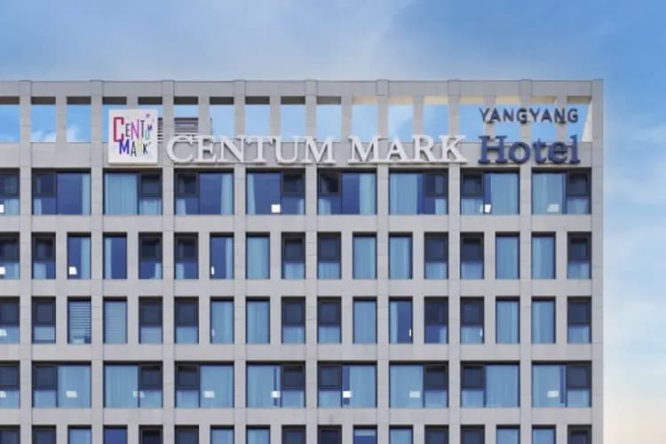 襄陽CENTUM MARK飯店-襄陽住宿乙晚