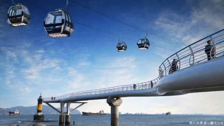 樂透釜慶～松島海上纜車、世界文化遺產、天空膠囊列車、五星溫德姆飯店四日