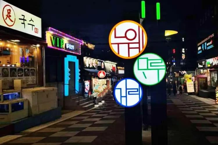 Chill玩濟州(無購物)～神話世界樂園、重力賽車公園、小火車武藝秀、五星藍鼎酒店五日-7