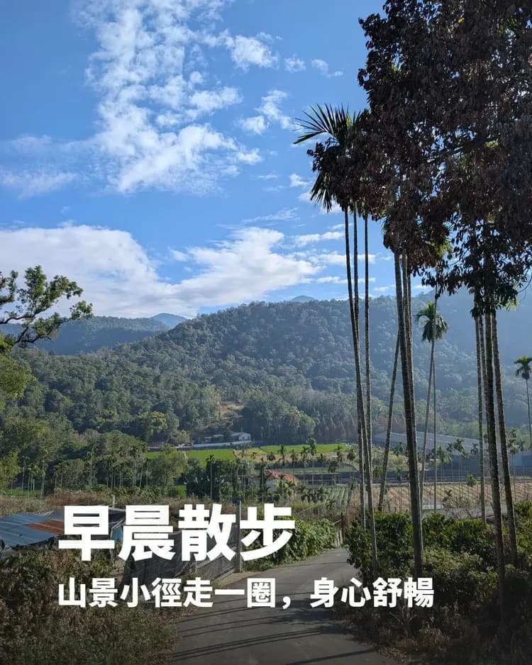 享聚山境露營區｜獨家85折起！一泊三食、獨立衛浴、手作擴香石體驗-9