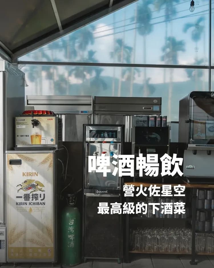 享聚山境露營區｜獨家85折起！一泊三食、獨立衛浴、手作擴香石體驗-10