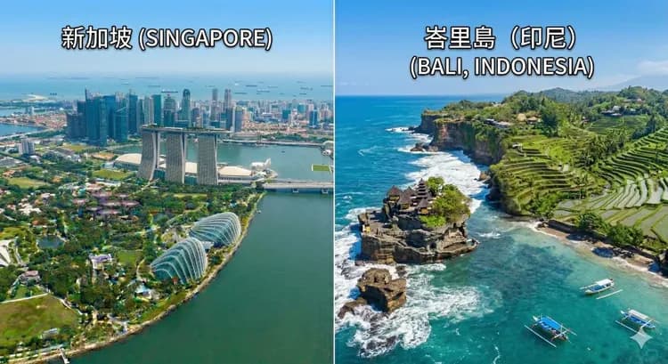【星夢郵輪 Genting Dream】雲頂夢號～新加坡、峇里島（印尼）6天5夜(週日出發)｜新加坡登船-1