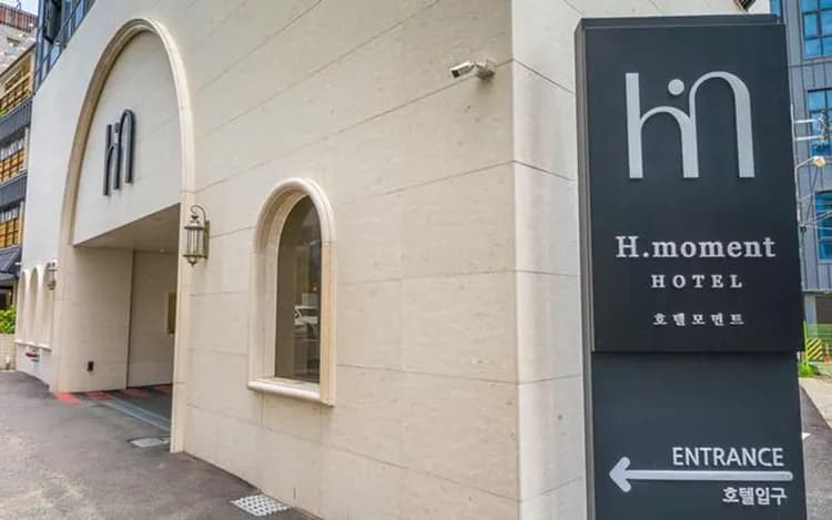 H Moment 飯店 松亭店-19