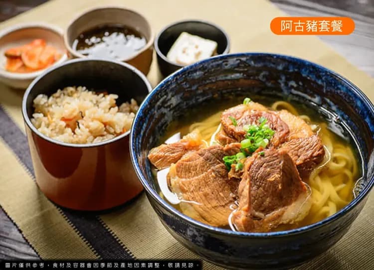 華航趣沖繩4日.世界最美之海水族館.星野下午茶.漁市場海鮮好食‧購物趣(贈送一日單軌電車卷)-7