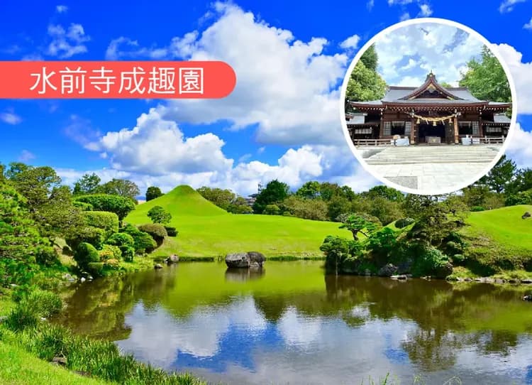 九州雙列車5日.高千穗峽.宇佐神宮.湯布院.柳川小扁舟.萌熊電車.南阿蘇鐵道.御船山樂園.雙溫泉.螃蟹美食-7