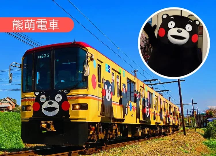 九州雙列車5日.高千穗峽.宇佐神宮.湯布院.柳川小扁舟.萌熊電車.南阿蘇鐵道.御船山樂園.雙溫泉.螃蟹美食