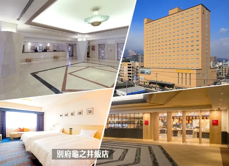 九州雙列車5日.高千穗峽.宇佐神宮.湯布院.柳川小扁舟.萌熊電車.南阿蘇鐵道.御船山樂園.雙溫泉.螃蟹美食-19