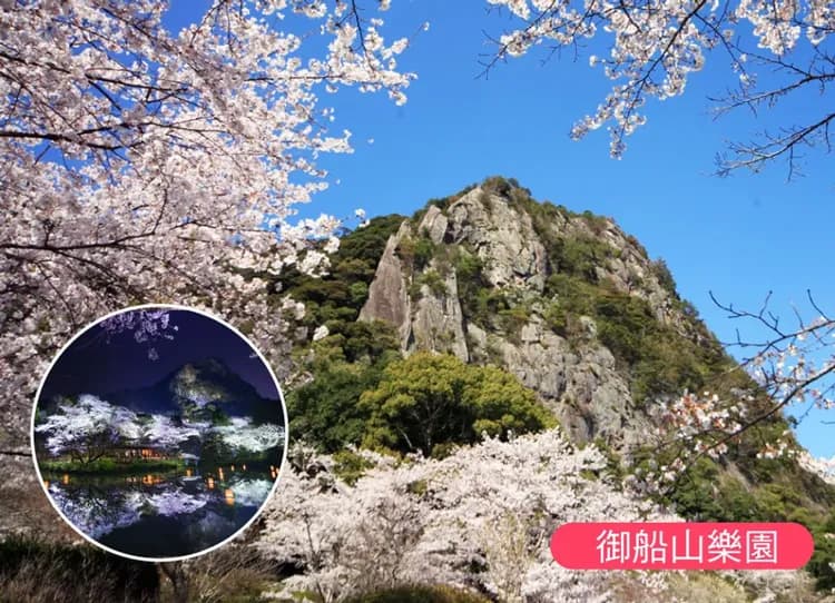 九州雙列車5日.高千穗峽.宇佐神宮.湯布院.柳川小扁舟.萌熊電車.南阿蘇鐵道.御船山樂園.雙溫泉.螃蟹美食-5