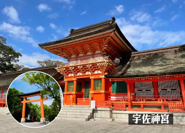 九州雙列車5日.高千穗峽.宇佐神宮.湯布院.柳川小扁舟.萌熊電車.南阿蘇鐵道.御船山樂園.雙溫泉.螃蟹美食-6