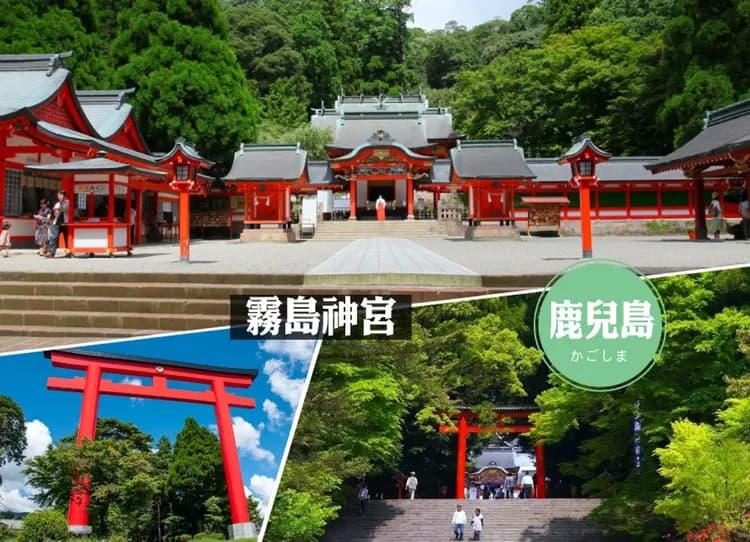 南北九州全覽雙溫泉5日.阿蘇火山.櫻島火山渡輪.彩繪電車.霧島神宮.高千穗峽.砂浴體驗.球磨燒酒見學-7