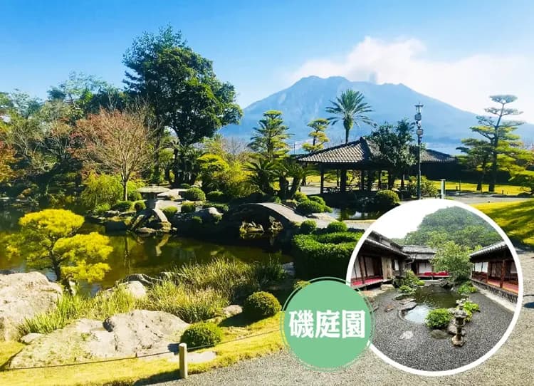 南北九州全覽雙溫泉5日.阿蘇火山.櫻島火山渡輪.彩繪電車.霧島神宮.高千穗峽.砂浴體驗.球磨燒酒見學