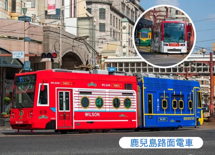 南北九州全覽雙溫泉5日.阿蘇火山.櫻島火山渡輪.彩繪電車.霧島神宮.高千穗峽.砂浴體驗.球磨燒酒見學-8