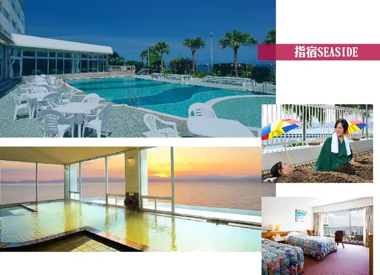 南北九州全覽雙溫泉5日.阿蘇火山.櫻島火山渡輪.彩繪電車.霧島神宮.高千穗峽.砂浴體驗.球磨燒酒見學-10