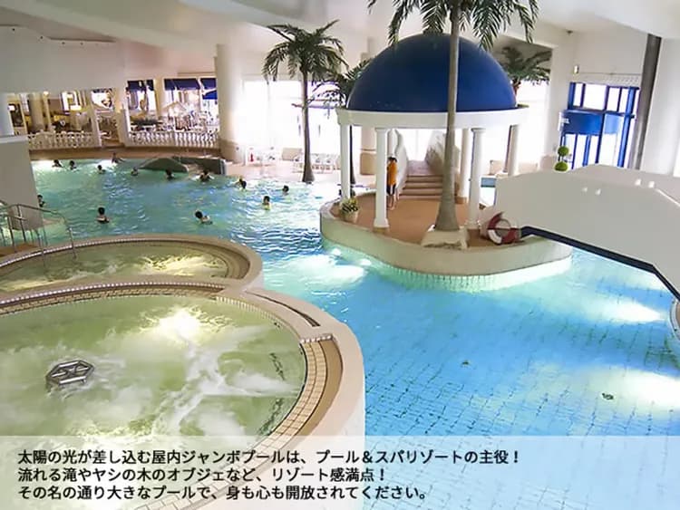 香檳城堡渡假村(乙晚)