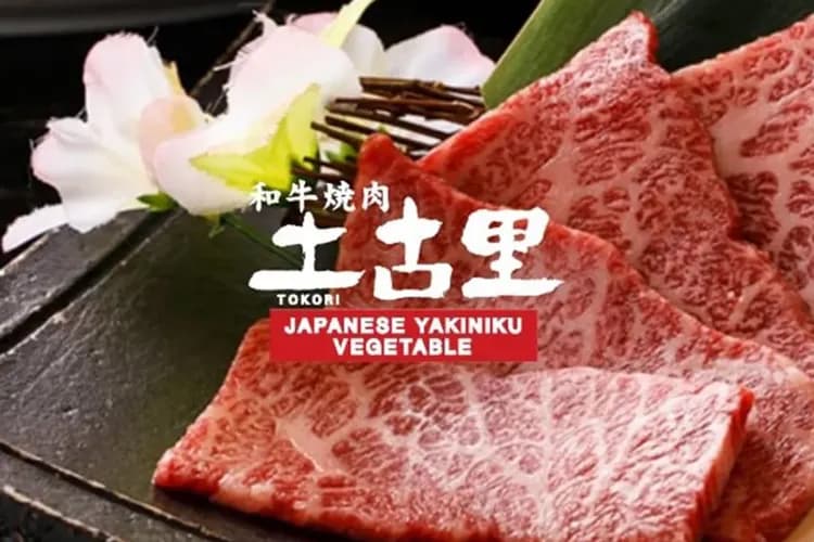 照片來源：土古里官網-日式和牛燒肉放題(含酒水暢飲)