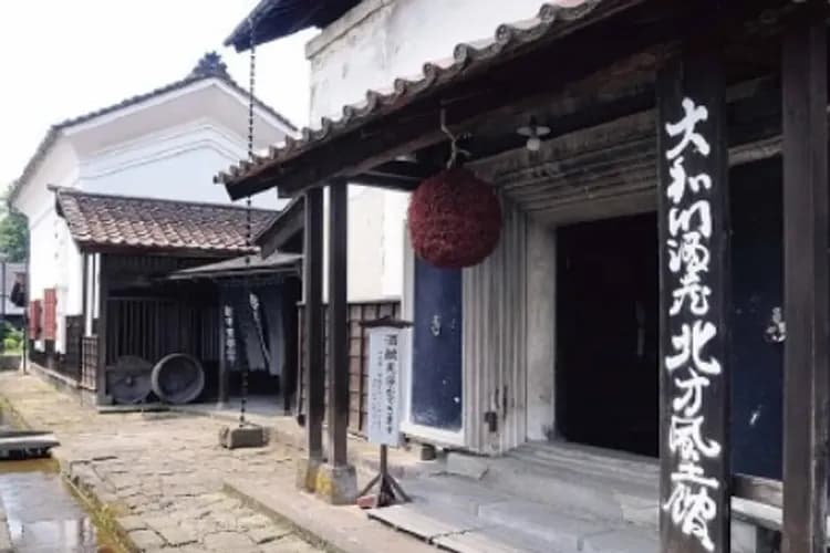 小東北漫遊