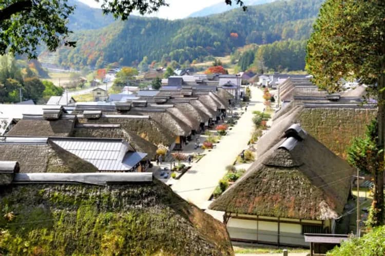 大內宿合掌村