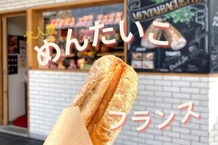星空九州～小倉城體驗、皿倉山纜車、日本溫泉百選、門司港大飯店五日-10
