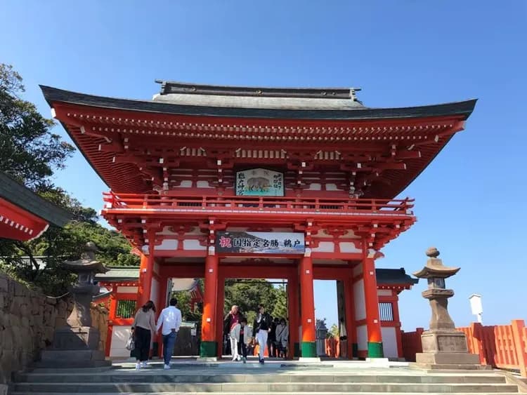 鵜戶神宮(日本唯一洞穴神社)