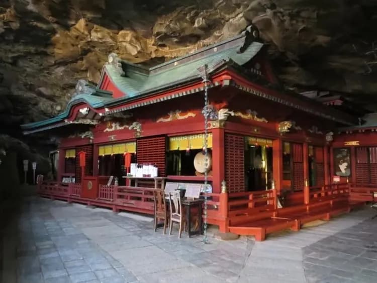 鵜戶神宮(日本唯一洞穴神社)