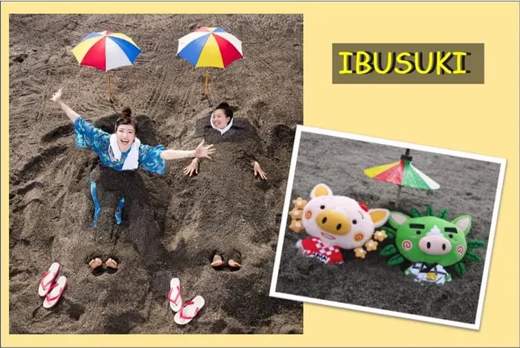 指宿砂浴體驗(日本唯一天然砂浴溫泉浴)