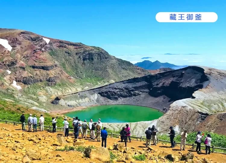 花舞綻放東北雙溫泉5日.會津鐵道.銀山秘境.北方豪農紫藤花.五色沼.松島遊船.藏王御釜.涮涮鍋吃到飽(新瀉/仙台)-5