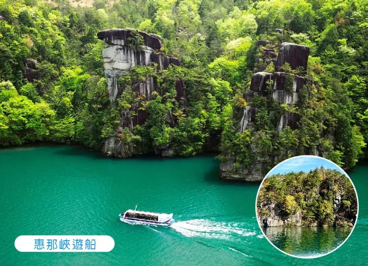華航北陸花戀立山黑部6日.濱松花卉.惠那峽遊船.白川鄉合掌村.兼六園.岡崎城.三井OUTLET.燒肉吃到飽-7