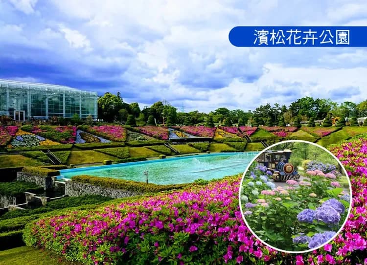 華航北陸花戀立山黑部6日.濱松花卉.惠那峽遊船.白川鄉合掌村.兼六園.岡崎城.三井OUTLET.燒肉吃到飽-9