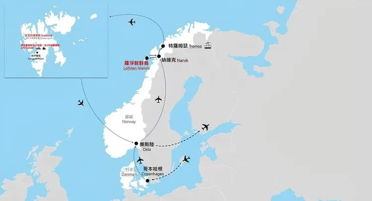 丹麥, 挪威, 團體旅遊, 行程地圖