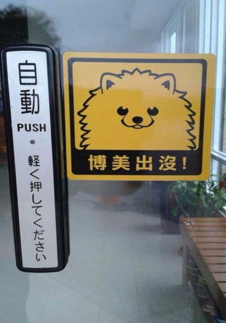 Kenting green courtyard bed and breakfast-8