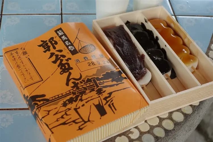 經典東北旅遊|星野集團飯店.仙台威斯汀酒店.奧入瀨溪流.最美星巴克.松島觀瀾亭.嚴美溪.睡魔之家.和牛溫泉五日-7