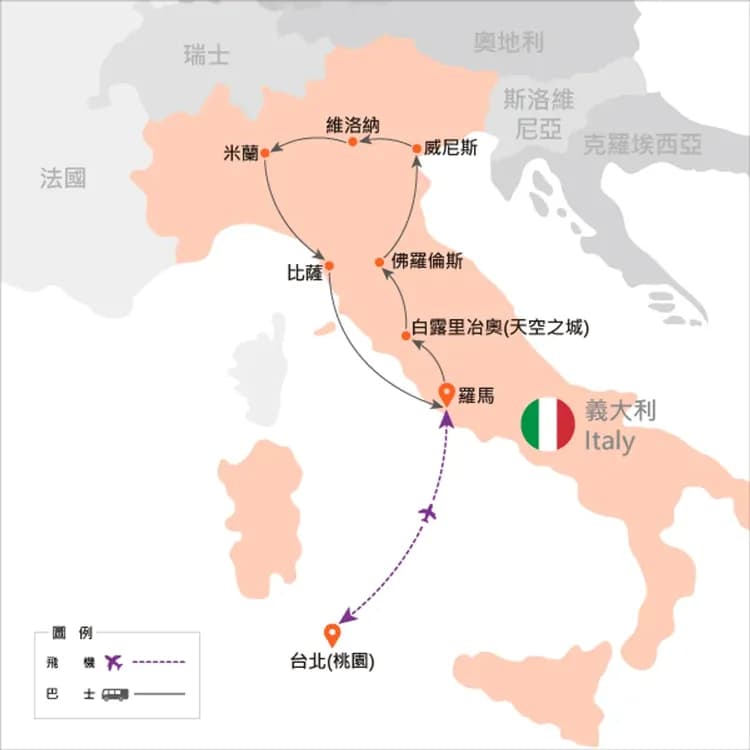 地圖僅提供路線示意參考，並未依照比例繪製，請見諒。-