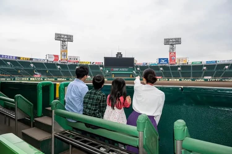 阪神甲子園球場（Hanshin Koshien Stadium）
