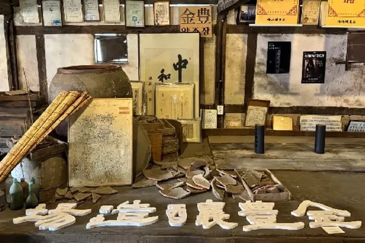 金豐釀造場(瑪格利DIY+奶泡瑪格利品嘗+復古相機拍照)