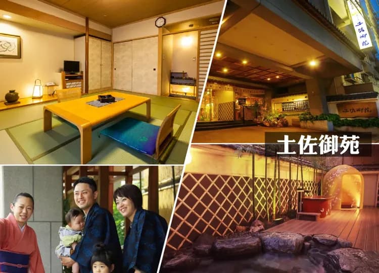 【FUN暑假兒童折萬】虎漫遊四國小豆島5日三溫泉.仙境大步危遊船.西島園藝區.金刀比羅宮.道後溫泉.烏龍麵體驗.戀人聖地-12