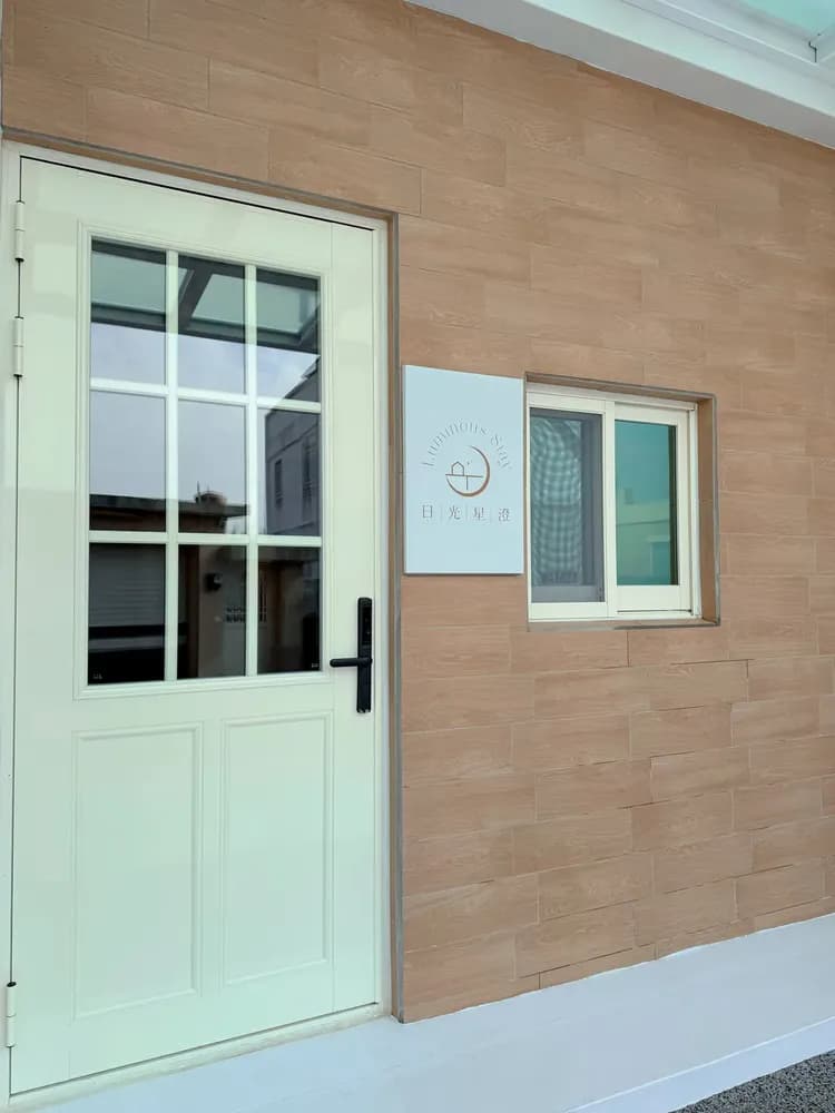 日光星澄民宿-3