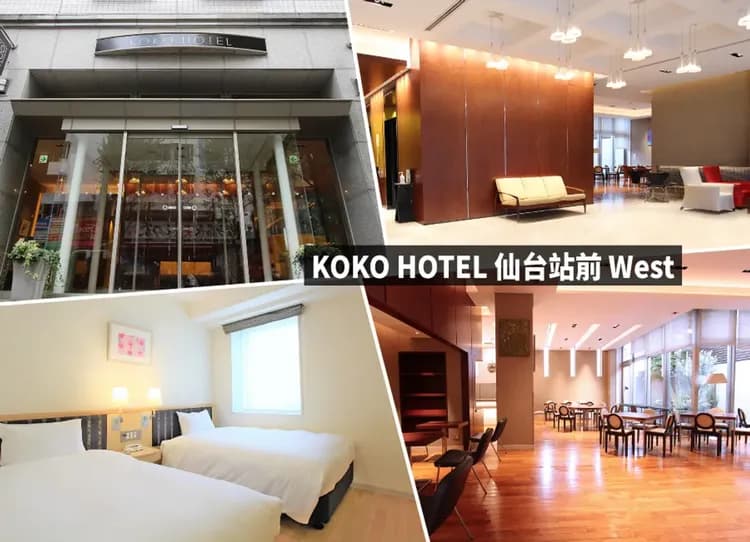 星愛東北五色夢幻魔女之瞳5日.魔女之瞳藏王御釜.陸奧杜之湖畔.銀山溫泉.會津鐵道.五色沼.大內宿.雙溫泉-12