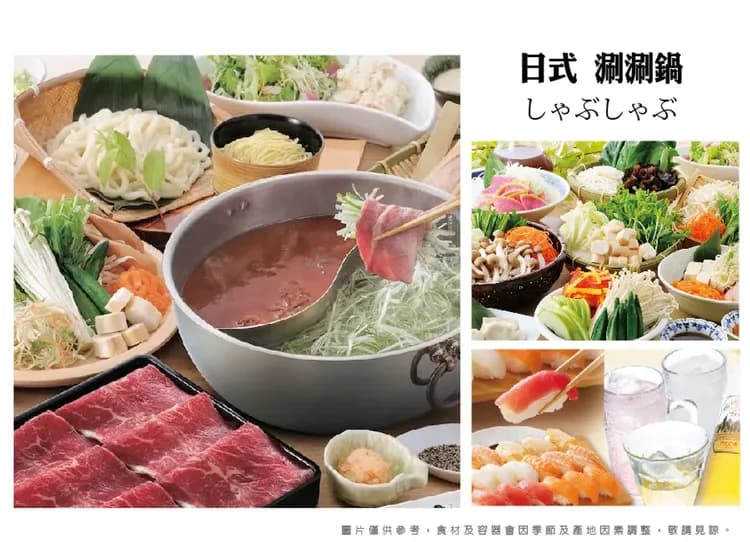 【絕美東京】浪漫輕井澤6日.LAVIEW列車.富士山纜車.敘敘苑燒肉.晴空塔展望台.雙溫泉(泰獅航）升等一餐螃蟹吃到飽-10